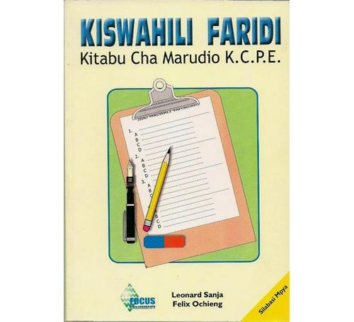 Kiswahili-Faridi-KCPE